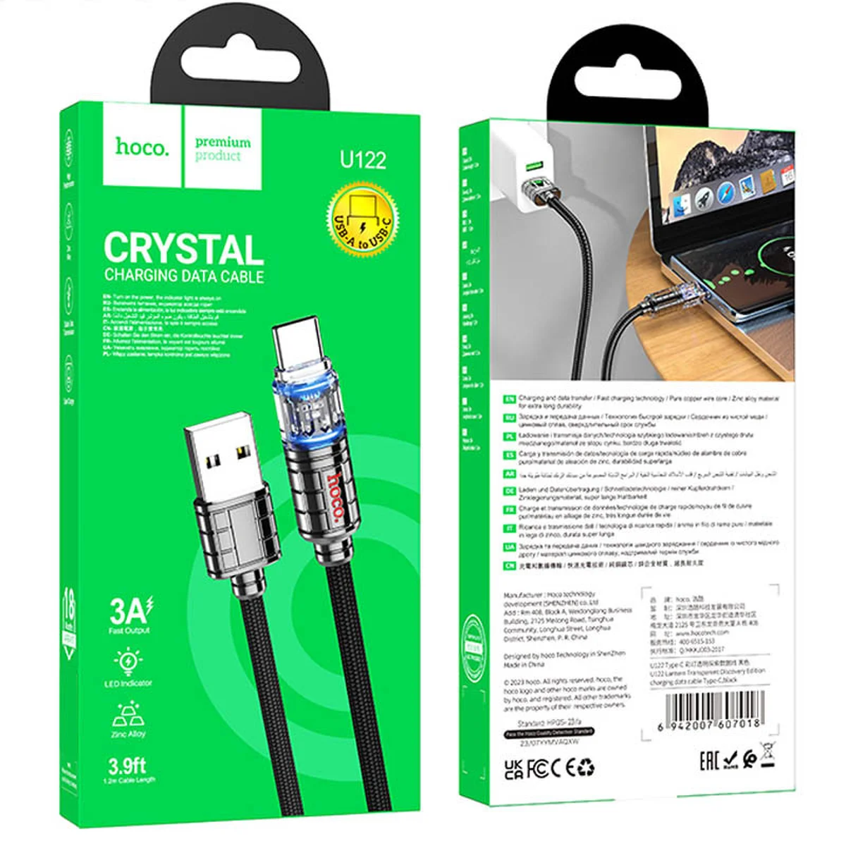 Дата кабель Hoco U122 Lantern Transparent Discovery Edition USB to Type-C Black