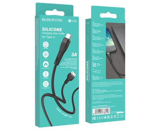 Дата кабель Borofone BX46 Rush USB to Type-C (1m) Черный