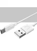 Дата кабель USAMS US-SJ099 USB to Type-C (1m) Белый