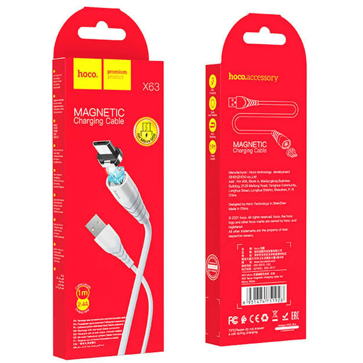 Дата кабель Hoco X63 "Racer" USB to MicroUSB (1m) Белый