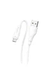 Дата кабель Borofone BX18 Optimal USB to MicroUSB (3m) Белый