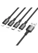 Дата кабель Borofone BX72 USB to 4in1 (Lightning/Lightning/MicroUSB/Type-C) (1m) Черный