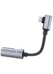 Переходник Hoco LS19 Type-C to 3,5 AUX Серый