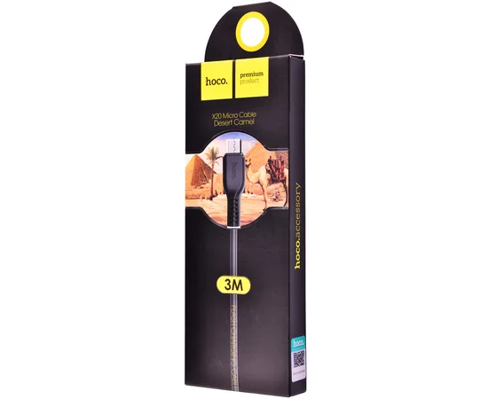 Дата кабель Hoco X20 USB to MicroUSB (3m) Черный