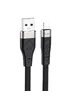 Дата кабель Hoco X53 "Angel" USB to Lightning (1m) Черный