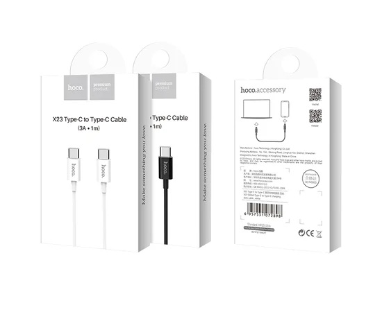 Дата кабель Hoco X23 Skilled Type-C to Type-C (3A/1М) Белый