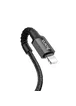 Дата кабель Hoco X71 "Especial" PD Type-C to Lightning (1m) Черный