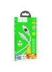 Дата кабель Hoco U124 Stone silicone power-off Type-C to Lightning Gray