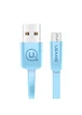 Дата кабель USAMS US-SJ201 USB to MicroUSB 2A (1.2m) Голубой