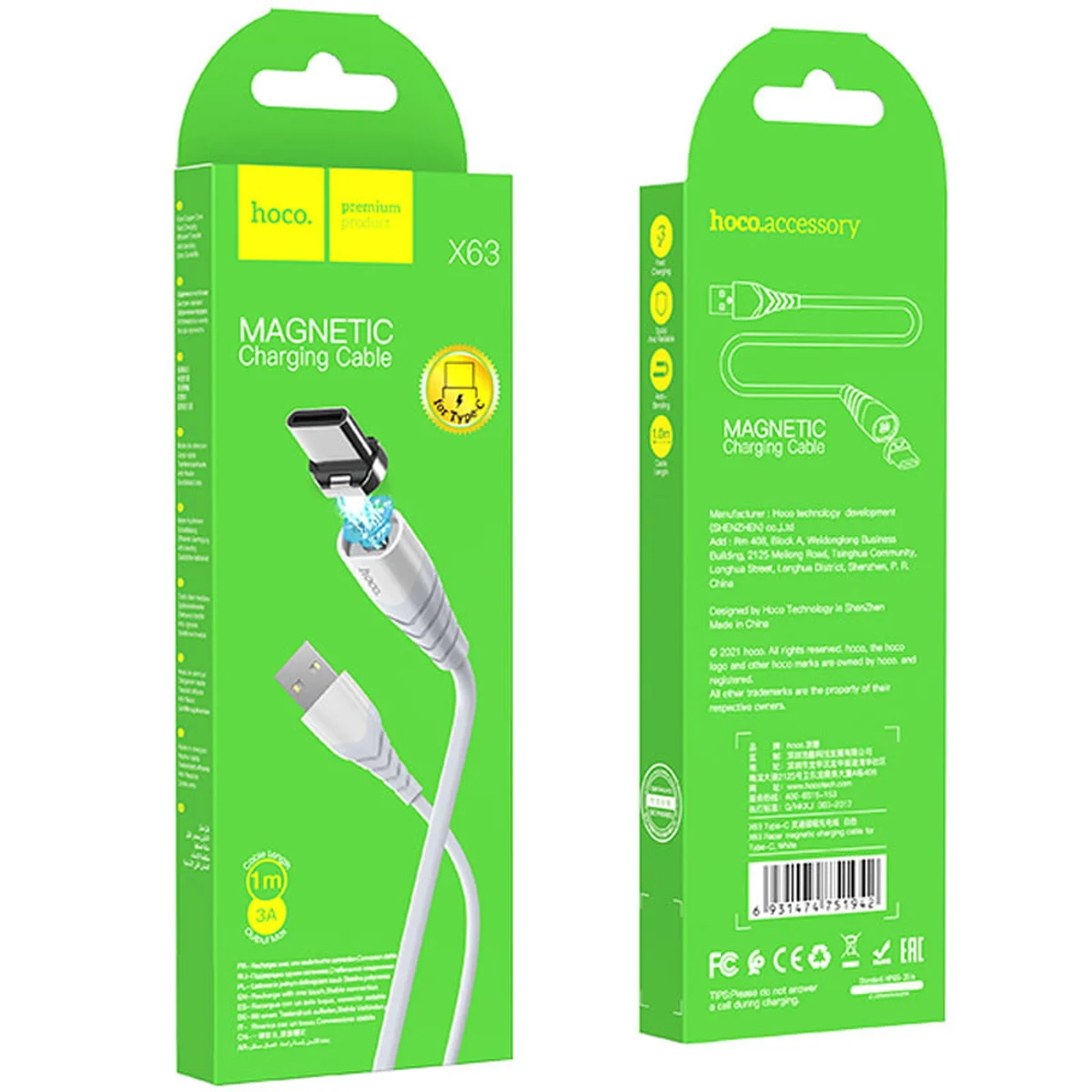 Дата кабель Hoco X63 "Racer" USB to Type-C (1m) Белый