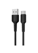 Дата кабель Borofone BX16 USB to Type-C (1m) Черный