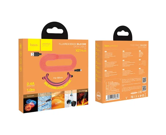 Дата кабель Hoco X21 Plus Fluorescent Silicone MicroUSB Cable (1m) Красный