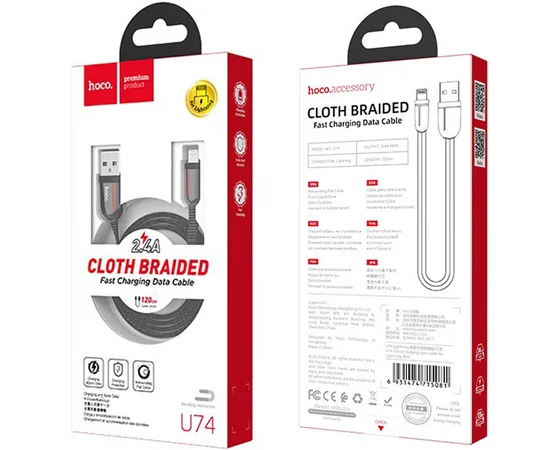 Дата кабель Hoco U74 "Grand" Lightning (1.2m) Черный