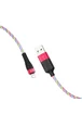 Дата кабель Hoco  U85 "Charming Night" Lightning (1М) Розовый