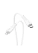 Дата кабель Hoco X67 "Nano" USB to Lightning (1m) Белый