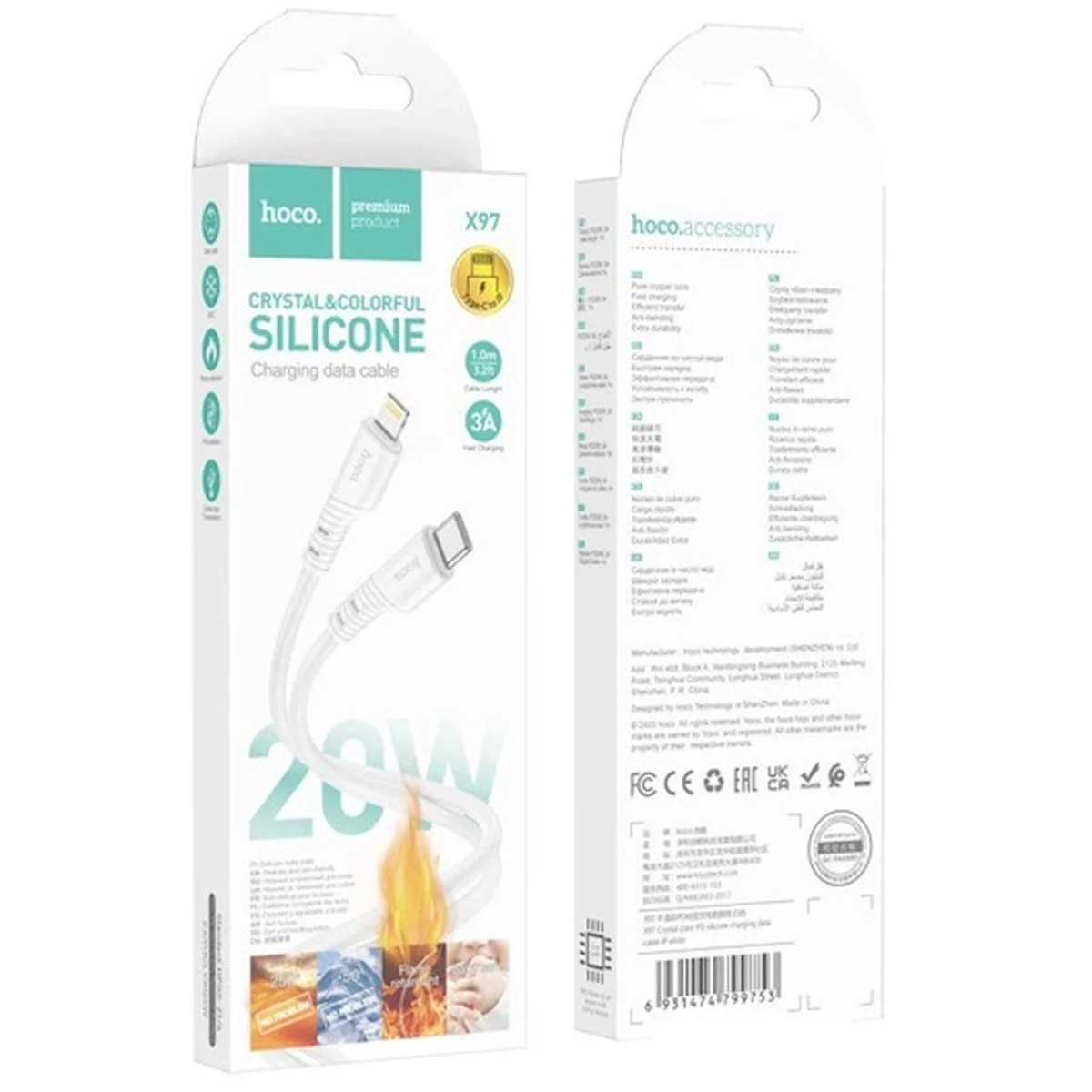 Дата кабель Hoco X97 Crystal color Type-C to Lightning 20W (1m) White