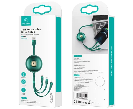 Дата кабель Usams US-SJ508 U69 3IN1 Retractable Cable 1m Зеленый