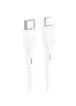 Дата кабель Hoco X83 Victory PD 20W Type-C to Lightning (1m) White