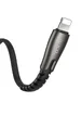 Дата кабель Hoco U58 Core Lightning Cable (1.2m) Черный