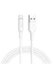 Дата кабель Hoco X25 Soarer Type-C (1m) Белый