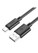 Дата кабель Hoco X88 Gratified USB to Type-C (1m) Black