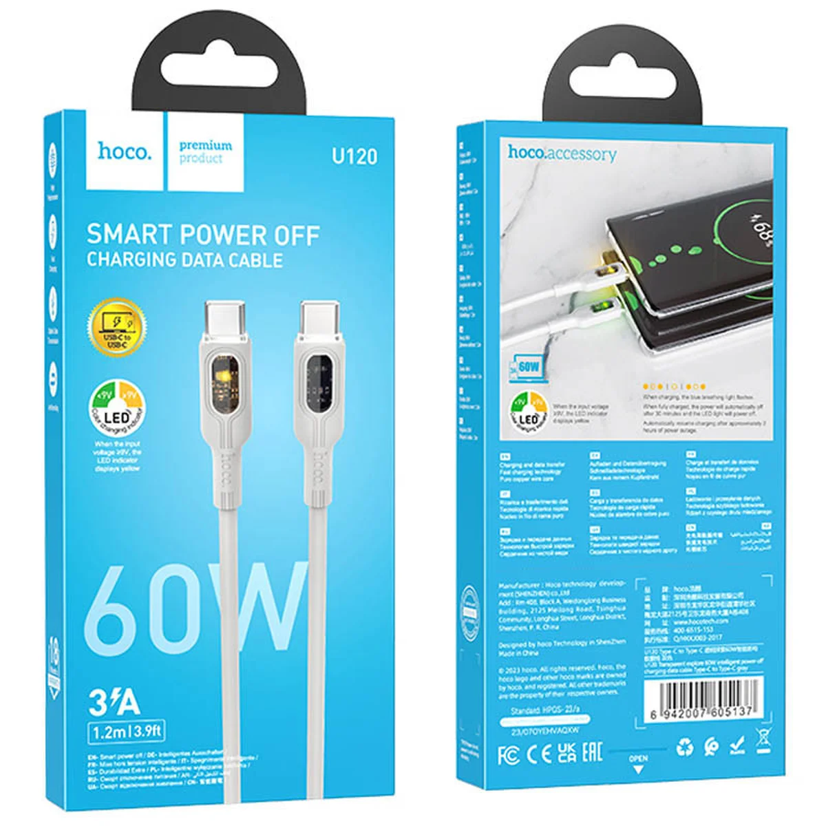 Дата кабель Hoco U120 Transparent explore intelligent power-off PD 60W Type-C to Type-C (1.2m) Gray