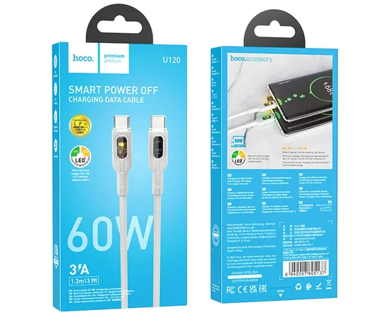 Дата кабель Hoco U120 Transparent explore Intelligent Power-off PD 60W Type-C to Type-C (1.2m) Gray