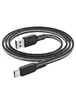 Дата кабель Hoco X69 Jaeger USB to Type-C (1m) Black / White