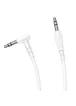 Аудио кабель Aux Borofone BL10 (1m) Белый