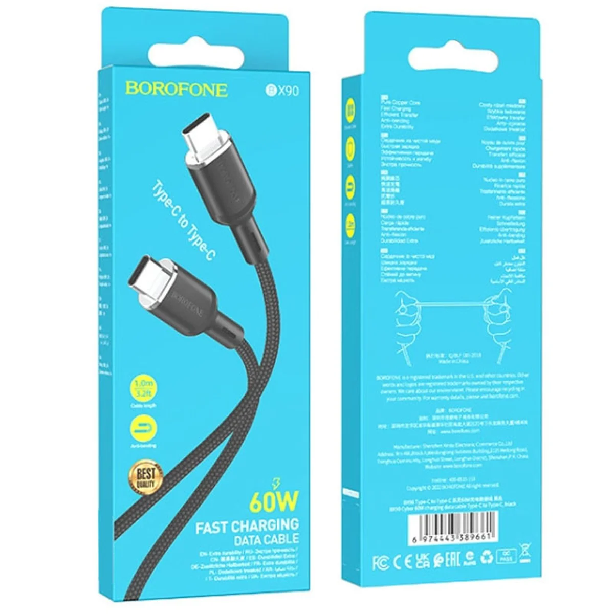 Дата кабель Borofone BX90 Cyber USB to Type-C (1m) Black