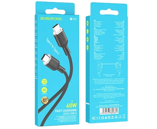 Дата кабель Borofone BX90 Cyber USB для Type-C (1m) Black