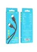 Дата кабель Borofone BX90 Cyber USB для Type-C (1m) Black