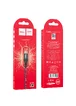 Дата кабель Hoco X50 "Excellent" USB to MicroUSB (1m) Черный