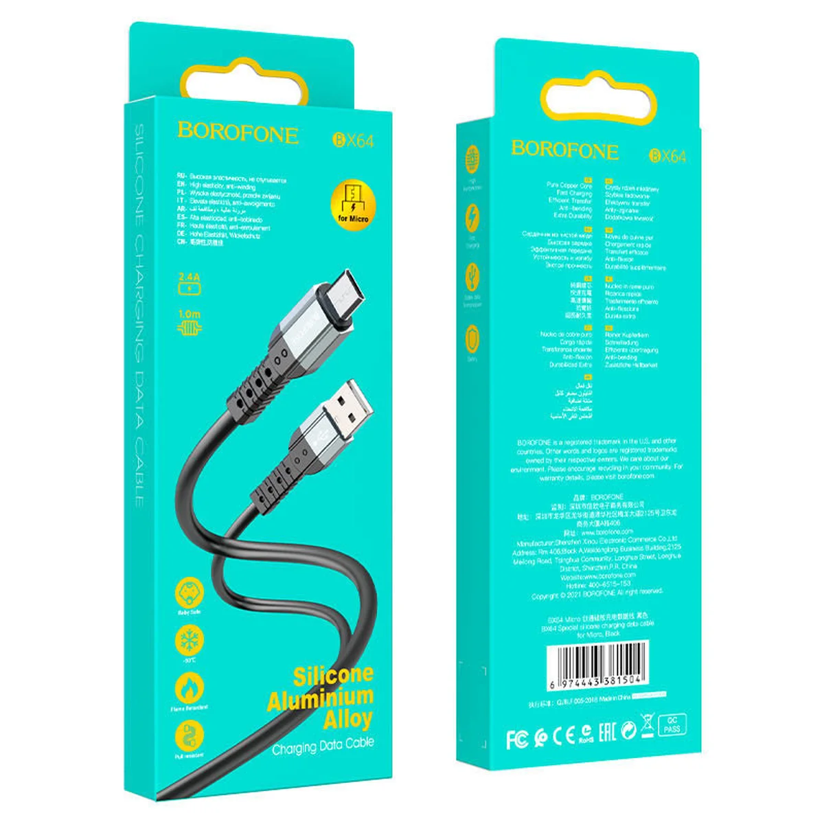 Дата кабель Borofone BX64 Special USB to MicroUSB (1m) Чорний