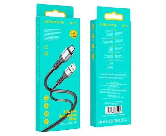 Дата кабель Borofone BX64 Special USB to MicroUSB (1m) Чорний