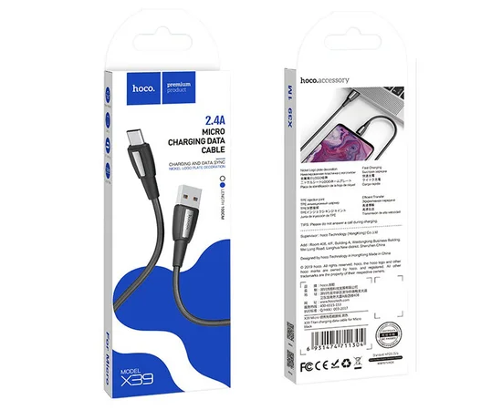 Дата кабель Hoco X39 "Titan" MicroUSB (1m) Черный