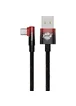 Дата кабель Baseus MVP 2 Elbow-shaped USB to Type-C 100W (2m) (CAVP000520) Black / Red