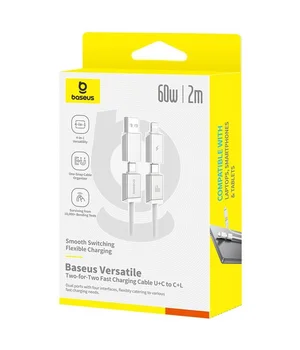 Дата кабель Baseus Versatile Two-for-Two USB/Type-C to Type-C/Lightning 60W (2m) (P10383000) Moon White