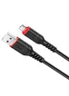 Дата кабель Hoco X59 Victory USB to MicroUSB (1m) Черный