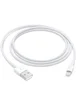 Дата кабель для Apple USB to Lightning (ААА) (1m) no box Белый