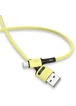 Дата кабель USAMS US-SJ435 U52 USB to MicroUSB (1m) Желтый