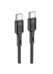 Дата кабель Hoco X83 Victory PD 60W Type-C to Type-C (1m) Black