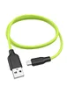 Дата кабель Hoco X21 Plus Fluorescent Silicone MicroUSB Cable (1m) Зеленый