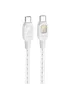 Дата кабель Hoco U124 Stone silicone power-off 60W Type-C to Type-C Gray