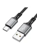 Дата кабель Borofone BX83 Famous USB to Type-C Black