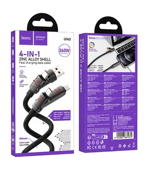 Дата кабель Hoco U143 Joy 4in1 USB to Lightning/Type-C to Type-C 240W (1.2m) Black