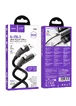 Дата кабель Hoco U143 Joy 4in1 USB to Lightning/Type-C to Type-C 240W (1.2m) Black