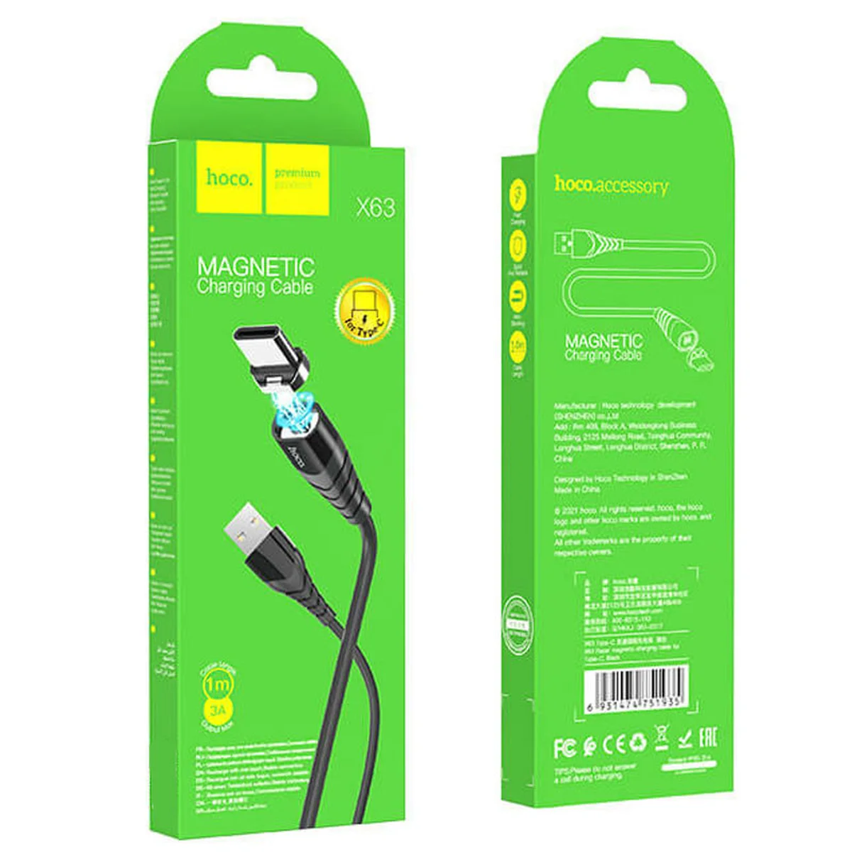 Дата кабель Hoco X63 "Racer" USB to Type-C (1m) Черный