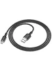 Дата кабель Borofone BX90 Cyber USB to MicroUSB (1m) Black