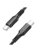 Дата кабель Borofone BX80 Type-C to Type-C 60W (1m) Черный